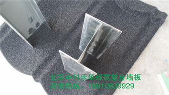 北京中科乐华建材 轻质复合墙板与大兴蜂窝墙板的高性价比选择