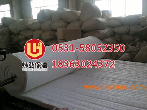 专业供应硅酸铝陶瓷纤维制品 优质生产厂家与市场价格解析