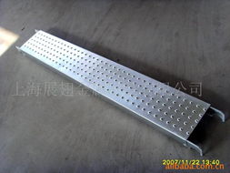 上海展翅金属制品 金属建材与机械设备产品全览