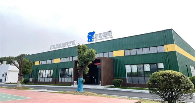 共创 共享 共赢 圣象家居与金煌装饰&千思装饰签约整装项目战略合作